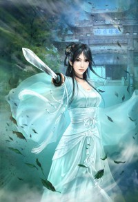瓊明神女錄 清版